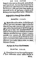 1582 - Jean Huguetan - Trésor des Amadis T. 2 - BM Lyon