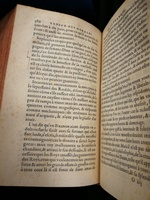 1577 - Jean Poupy - Trésor des morales de Plutarque - Les Méjanes, Aix-en-Provence
