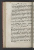 1564 - Vincent Norment et Jeanne Bruneau - Trésor des Amadis - BnF