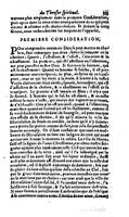 1637 Trésor spirituel des âmes religieuses s.n._BM Lyon-340.jpg
