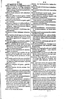1617 - Samuel Crespin - Trésor des trois langues espagnole, française et italienne (3 parties) - Ohio
