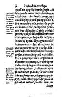 1629 - Cardin Besongne - Trésor de la pratique judiciaire civile et criminelle - UGent