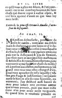 1582 - Jean Huguetan - Trésor des Amadis T. 1 - BM Lyon