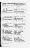 1616 - Veuve Marc Orry - Trésor des deux langues espagnole et française (Seconde partie) - BnF