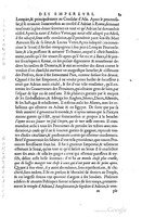 1553 - Jacopo Strada et Thomas Guérin - Épitome du Trésor des antiquités - BM Lyon