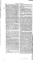 1629 - Veuve Nicolas Buon - Trésor du droit français (21754 T. 3) - BM Lyon