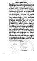 1602 - Veuve G. de la Noüe - Perle évangélique, Trésor incomparable de la sapience divine - UGent