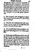 1576 - Benoît Rigaud - Trésor de vertu - British Library