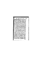 1578 - Benoît Rigaud - Trésor de médecine tant théorique que pratique - BnF