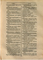 1607 - Marc Orry - Trésor des deux langues espagnole et française (Première partie) - BSB Munich