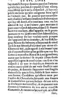1582 - Jean Huguetan - Trésor des Amadis T. 1 - BM Lyon