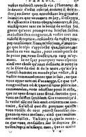 1582 - Jean Huguetan - Trésor des Amadis T. 1 - BM Lyon