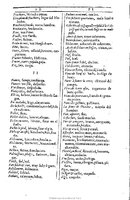 1607 - Marc Orry - Trésor des deux langues espagnole et française (Première et Seconde parties) - BU Tours