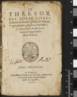 1560 - Étienne Groulleau - Trésor des Amadis - Amsterdam