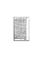 1578 - Benoît Rigaud - Trésor de médecine tant théorique que pratique - BnF