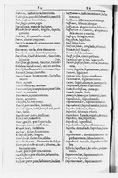 1616 - Veuve Marc Orry - Trésor des deux langues espagnole et française (Seconde partie) - BnF