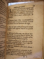 1576 - Benoît Rigaud - Trésor de vertu - BNC Florence