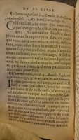1563 - Jacques Kerver et Jean Ruelle - Trésor des Amadis - British Library