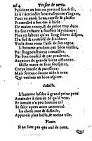 1576 - Benoît Rigaud - Trésor de vertu - British Library