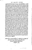 1559 - Étienne Groulleau - Trésor des Amadis - UGent