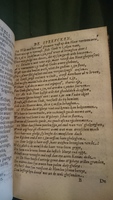 1594 - Jan van Waesberge - Trésor de Salomon - BnF Arsenal