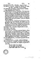1655 - Augustin Courbé - Trésor de recherches et antiquités gauloises et françaises - BM Lyon