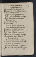 1607 - Pierre Brossart - Trésor des trésors - BnF