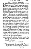 1582 - Jean Huguetan - Trésor des Amadis T. 1 - BM Lyon