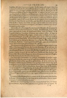 1611 - Pierre Chevalier - Trésor politique - BSB Munich