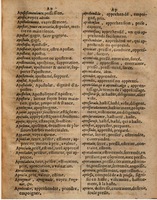 1625 - Hubert Antoine - Trésor des deux langues espagnole et française - Augsbourg