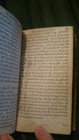 1635 - Martin Bogard - Trésor des récréations - BnF Arsenal