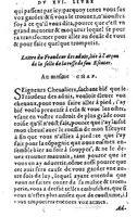 1582 - Jean Huguetan - Trésor des Amadis T. 1 - BM Lyon