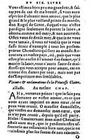 1582 - Jean Huguetan - Trésor des Amadis T. 2 - BM Lyon