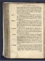 1590 - Benoît Rigaud - Trésor des pauvres - Mucem