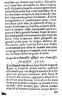 1582 - Jean Huguetan - Trésor des Amadis T. 1 - BM Lyon