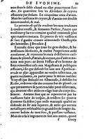 1559 veuve Balthazar Arnoullet et Antoine Vincent Trésor d’Evonime Philiatre_BM Lyon_Page_130.jpg