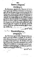 1581 - s.n. - Secret des trésors de France (Livre I) - BSB Munich