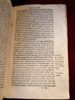 1618 - Jacques Hubault - Trésor des grandes richesses de l’Église - BM Amiens