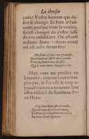 1597 - Matthieu Guillemot - Trésor d’amour - BnF Arsenal