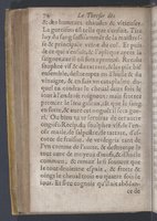 1619 - Pierre Rigaud - Trésor des bêtes chevalines - BnF