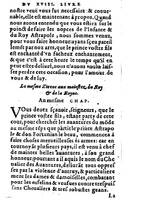 1582 - Jean Huguetan - Trésor des Amadis T. 2 - BM Lyon
