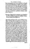 1560 - Vincent Sertenas et Gilles Robinot - Trésor des Amadis - British Library