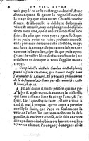 1567 - Robert Le Mangnier - Trésor des Amadis - British Library