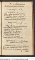 1554 - Étienne Groulleau - Trésor des joyeuses inventions du parangon de poésies - Harvard University