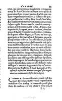 1560 - Vincent Sertenas et Gilles Robinot - Trésor des Amadis - British Library