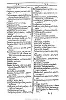 1607 - Marc Orry - Trésor des deux langues espagnole et française (Première et Seconde parties) - BU Tours