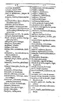 1607 - Marc Orry - Trésor des deux langues espagnole et française (Première et Seconde parties) - BU Tours