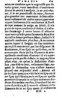 1582 - Jean Huguetan - Trésor des Amadis T. 2 - BM Lyon