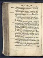 1590 - Benoît Rigaud - Trésor des pauvres - Mucem