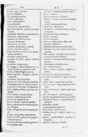1616 - Veuve Marc Orry - Trésor des deux langues espagnole et française (Seconde partie) - BnF